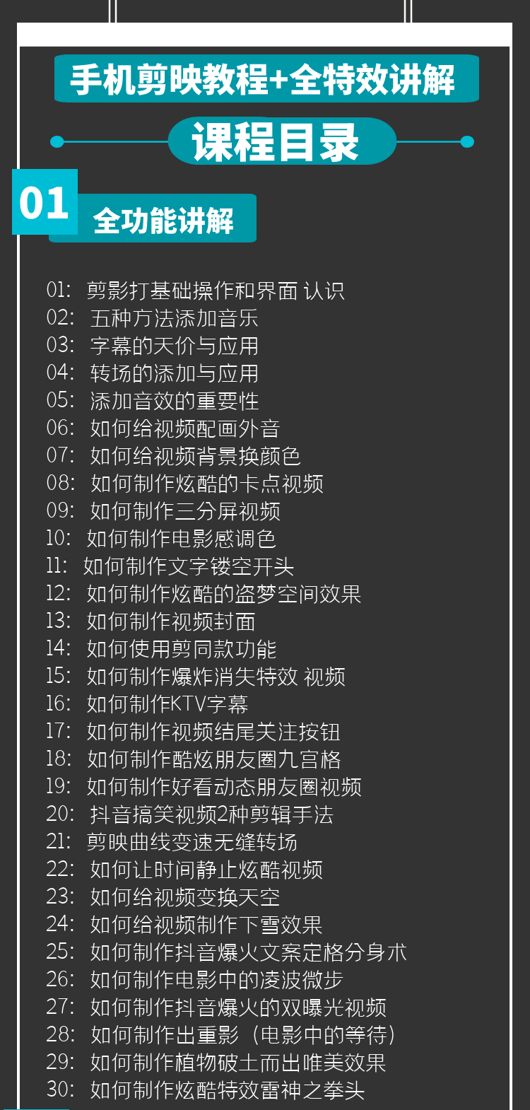 03.gif