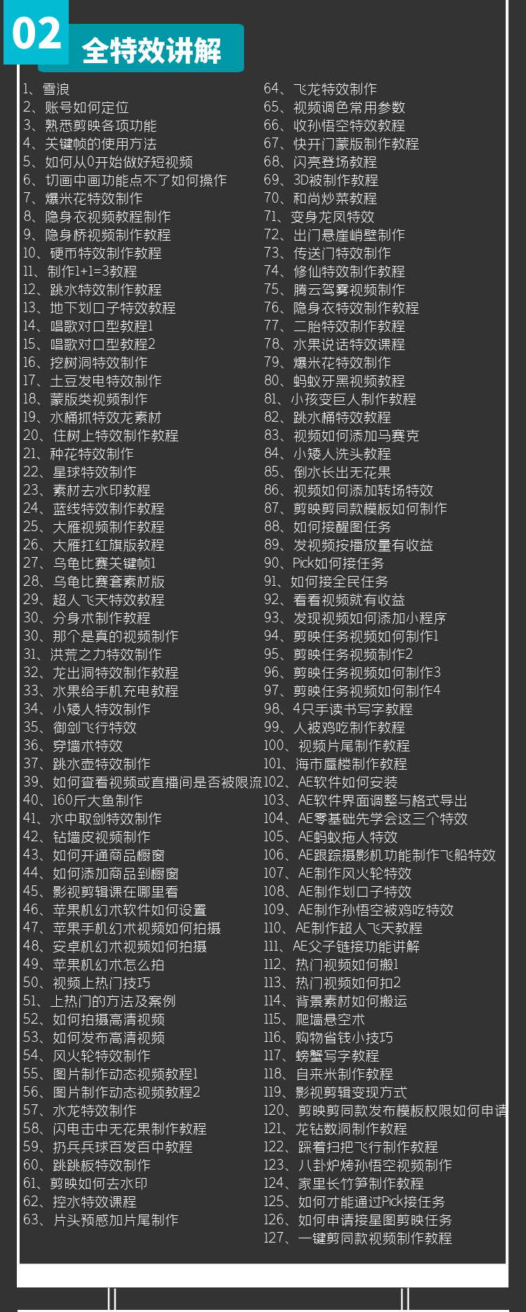 04.gif